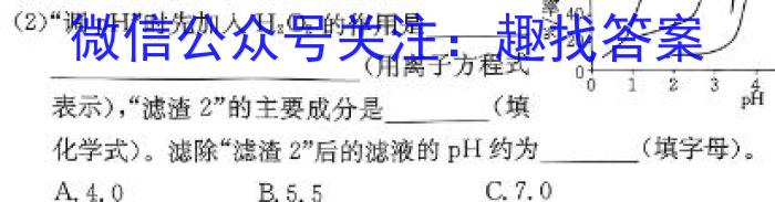 河北省承德市2024年初中升学文化课模拟考试（一）数学