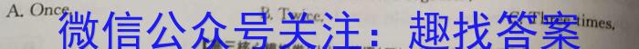 云南省高一2023-2024学年下学期大理州普通高中质量监测英语