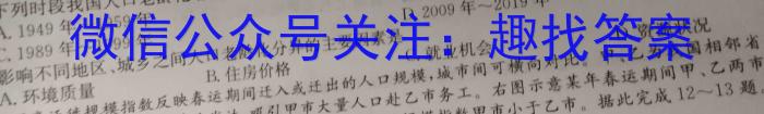 []2024ͨУͳһ ĴУʦŶӲA.
