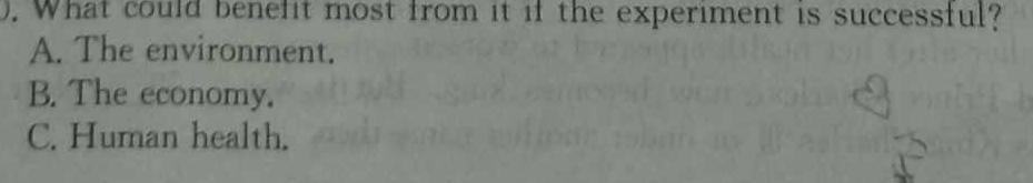 益卷2024年陕西省初中学业水平考试压轴卷 英语
