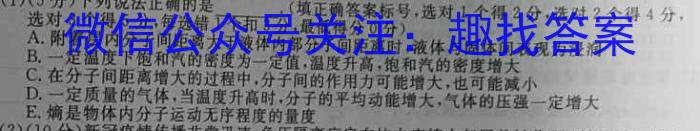 2024пƷ̾AxԾ