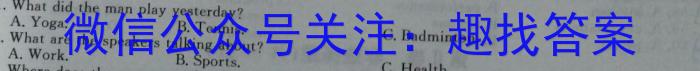 2024쳤и()Ӣx