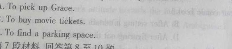 江西省上饶市2024-2025学年高二上学期开学摸底考试英语试卷答案