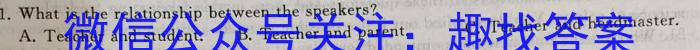 ［山西一模］山西省2024届高三第一次模拟考试英语