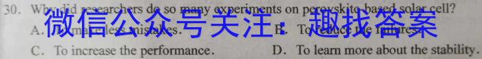2024ˮ Ϣ()5Ӣx