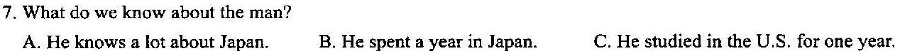 江西省南昌市经开区2023-2024学年度九年级上学期12月监测英语试卷答案