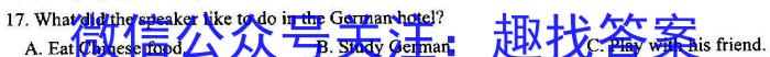 20249ʡϡࣩӢx