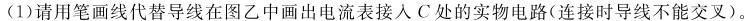 陕西省2024年普通高等学校招生全国统一考试模拟检测(二)物理试题.