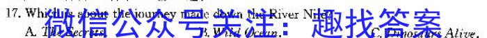 江西省吉安县2023-2024学年度第一学期九年级期末质量检测英语试卷答案