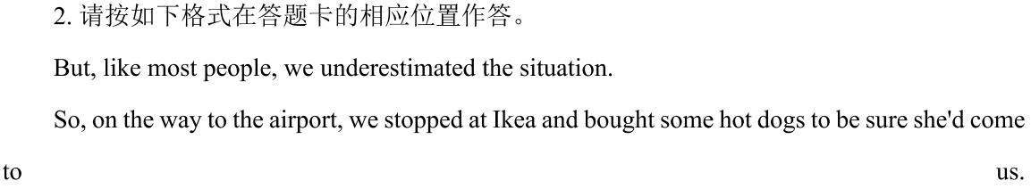 江西省重点中学协作体2024届高三第一次联考(2024.2)英语试卷答案