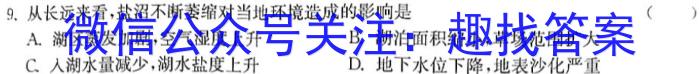 ʡ2024꼶5¿ԣޱ⡤.