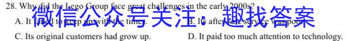 ӱʡ2023-2024ѧһϣʼ˵Ĵ¿Ӣx