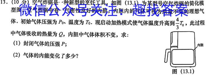 2024괺ѧڸһĩѧxԾ