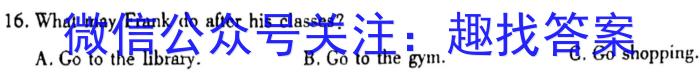 ［江西大联考］江西省2025届高三年级7月联考（无标识）英语