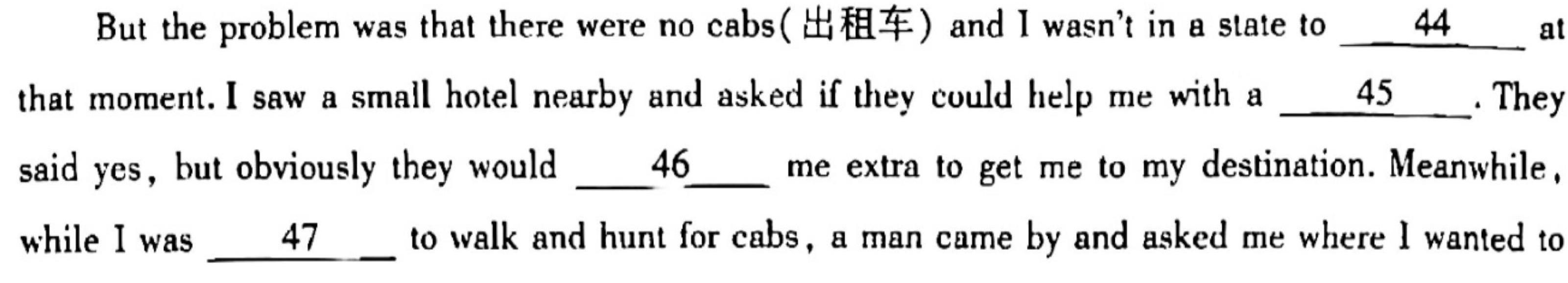 [蚌埠四模]安徽省蚌埠市2024届高三年级第四次教学质量检查考试 英语