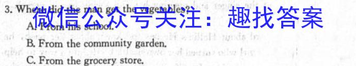 2023-2024学年上学期保定市高一年级1+3联考12月月考英语试卷答案