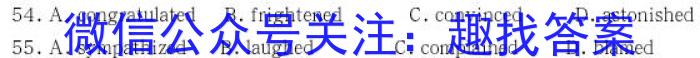 四川省德阳市高中2023级高一第一学期教学质量监测考试英语