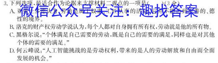 У2024꼶ϿԣһxԾ