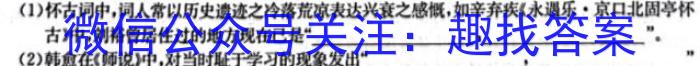 2024ʡ߶1(24-235B)xԾ