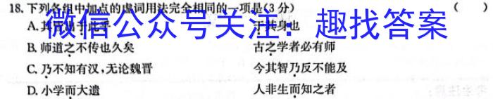 Уˡ2024ڶδxԾ