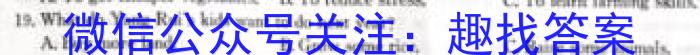 山西省2024年中考模拟试题(卷)英语