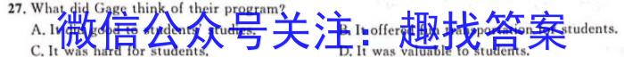 河北省唐山市丰润区2023-2024学年度第一学期七年级期末质量监测英语