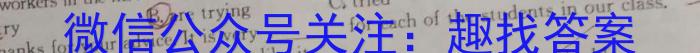 江西省2024年考前适应性评估（一）6LR英语