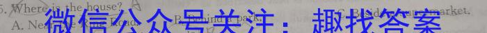 [陕西一模]2024年陕西省高三教学质量检测试题(一)1英语