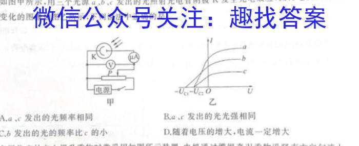 ʦ ˸߶꼶12xԾ