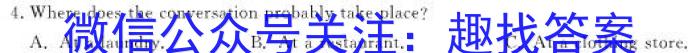 2024갲ʡѧҵˮƽԡǬӢx
