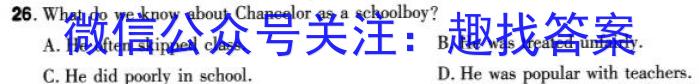 河北省2024届高三年级大数据应用调研联合测评（Ⅵ）英语