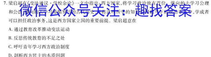 ʡ2024ѧռһʷ