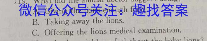 20242´¿α½רӢx