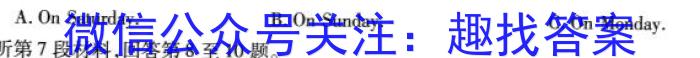 福建省泉州市2024届高三3月质量检测英语试卷答案