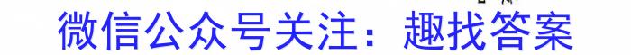 江西省上绕市2024届高三[上饶二模]第二次高考模拟考试英语