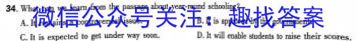 ʡ2025꼶12.27Ӣx
