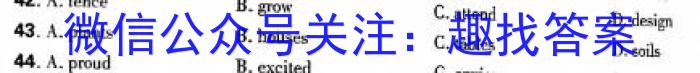 ʡ2023-2024ѧһ꼶ѧ(24-316A)Ӣx