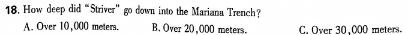 2023-2024学年高考信息检测卷(二)(菱形套正方形) 英语