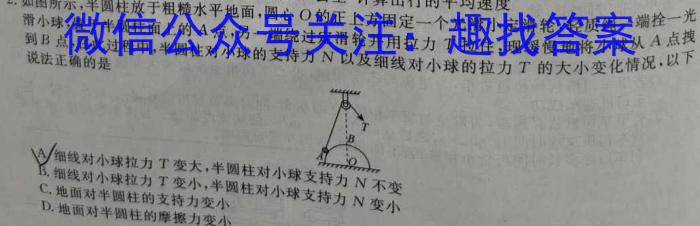 һ 2024߿ȫģ()4xԾ