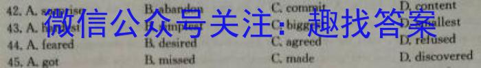 河北省滦南县2023-2024学年度第二学期八年级期中质量评估英语