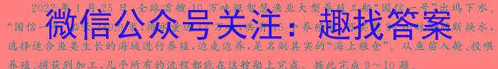 2023-2024ѧ㶫ʡһм(24-484A).