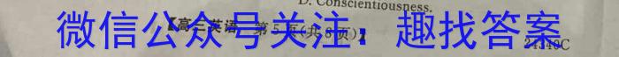 ؽ2024꼶ѧ12ȫӢx