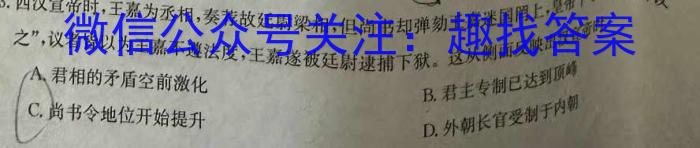 2024꼶1´¸߿½̲ġ¸߿ʷ