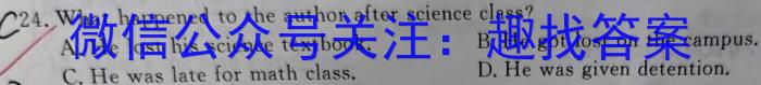 Ƹ԰ģ 2024ģԾ()3Ӣx