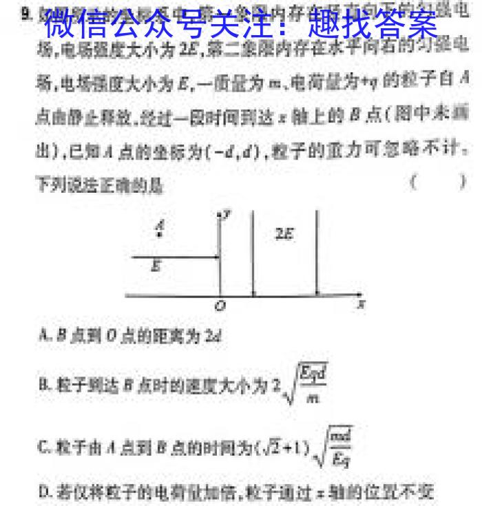 ʦˡ202412⹮̾G/LG/XGxԾ