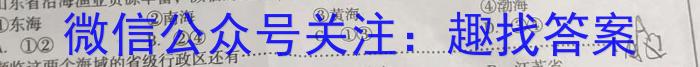 2024꼶߿ڶģ⿼Ե.
