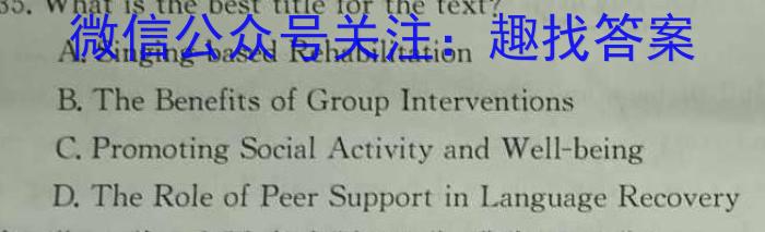 没找到自己考试？点击投稿英语