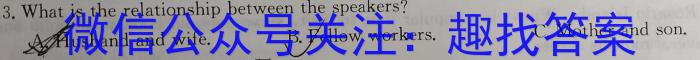 2023-2024学年上学期保定市高一年级1+3联考12月月考英语