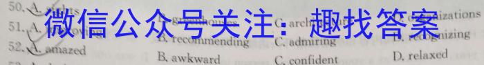 ［阳泉三模］2024年阳泉市高三年级第三次模拟测试试题英语