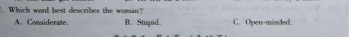 ［广西大联考］广西省2023-2024学年度高二年级上学期12月联考英语试卷答案